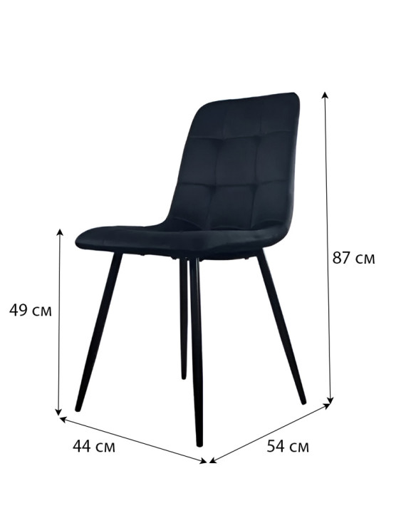 Стілець PM-003 Perfect Home Чорний (PFH-092069)
