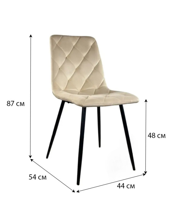 Стілець PM-001 Perfect Home Темний беж (PFH-092093)