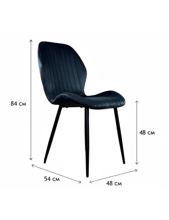 Стілець PM-007 Perfect Home Чорний (PFH-092081)