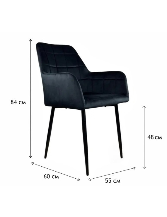 Стілець PM-004 Perfect Home Чорний (PFH-092072)