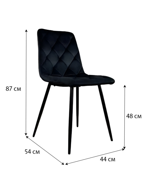 Стілець PM-001 Perfect Home Чорний (PFH-092063)