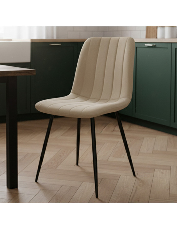Стілець PM-005 Perfect Home Бежевий (PFH-092073)