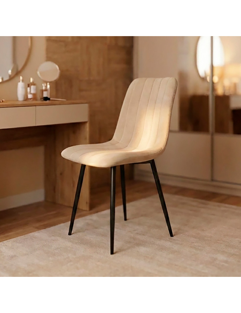Стілець PM-005 Perfect Home Бежевий (PFH-092073)