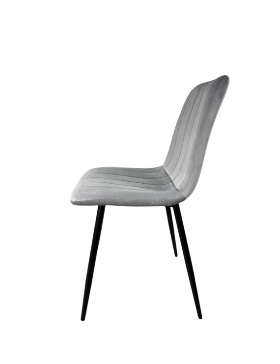 Стілець PM-005 Perfect Home Сірий (PFH-092074)